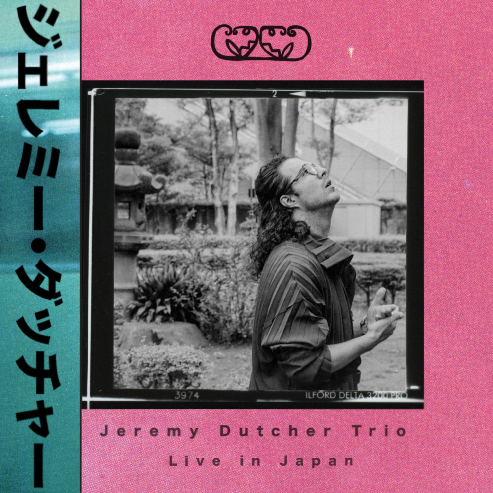 Cover of Jeremy Dutcher Trio Live in Japan.
